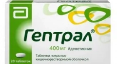 Heptrala за мачки: брза помош за болести на црниот дроб и бесен меур